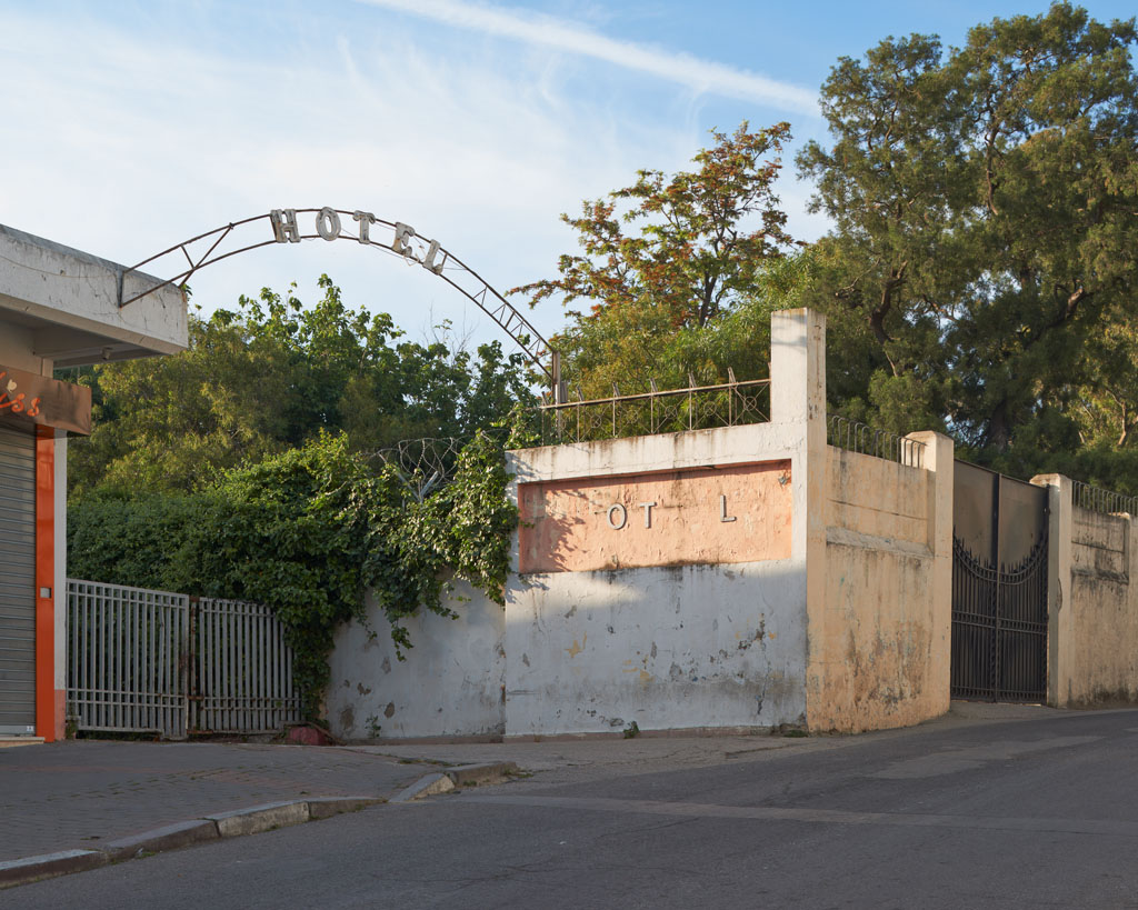 The making Of Worlds - version I #16, Rue de Hollande, Tangier